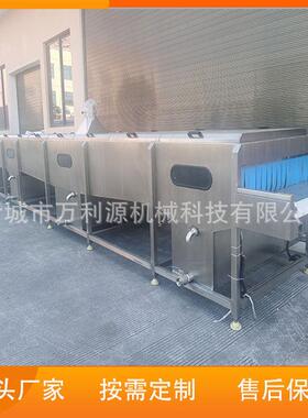 玻璃装饮料杀菌冷却隧道易拉低温灭菌设备鱼头巴氏杀菌机