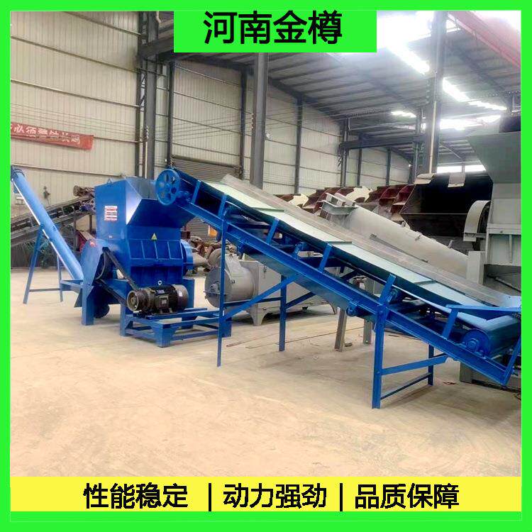 新型塑料粉碎机 多功能水果筐饮料瓶回收粉碎机 油壶PE管道破碎机