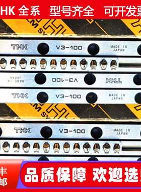 THK 交叉滚子滑台 VR3-100X14Z 3100T VRT 3055A VRU 3105 2065