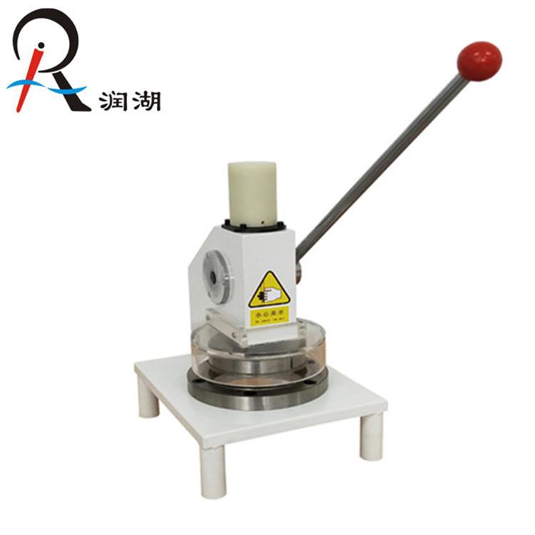 供应RH-D100纸张定量取样器纸张克重仪圆形取样器定量刀