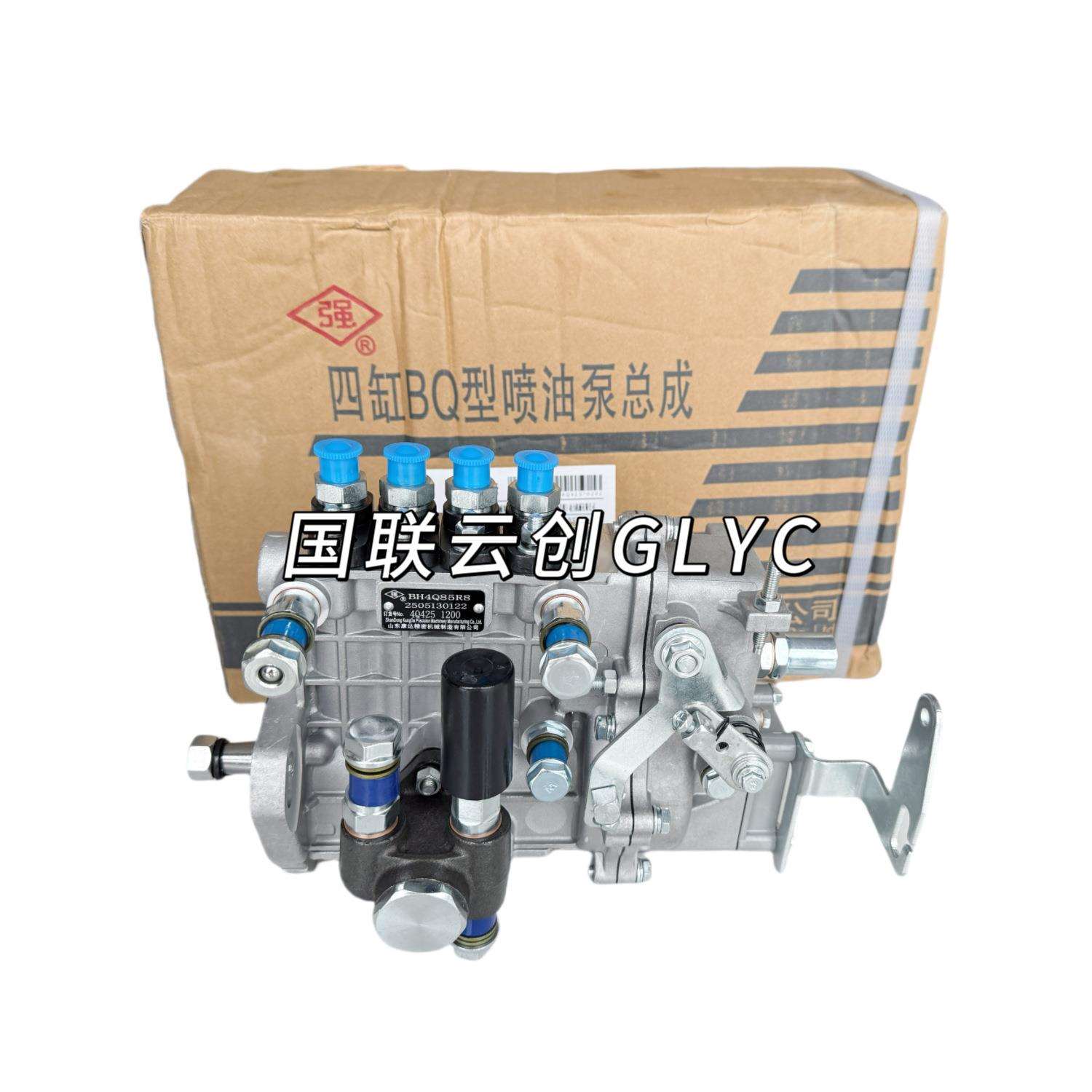 原厂康达BQ油泵 4Q215-1 同侧进回油 68法兰 一号轴 循环机油