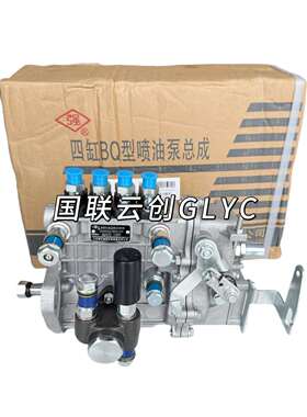 原厂康达BQ油泵 4Q215-1 同侧进回油 68法兰 一号轴 循环机油