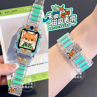 Z7表链Z6A保护套Y8外壳 适用小天才W2127AC儿童手表Z9卡通表带Z8