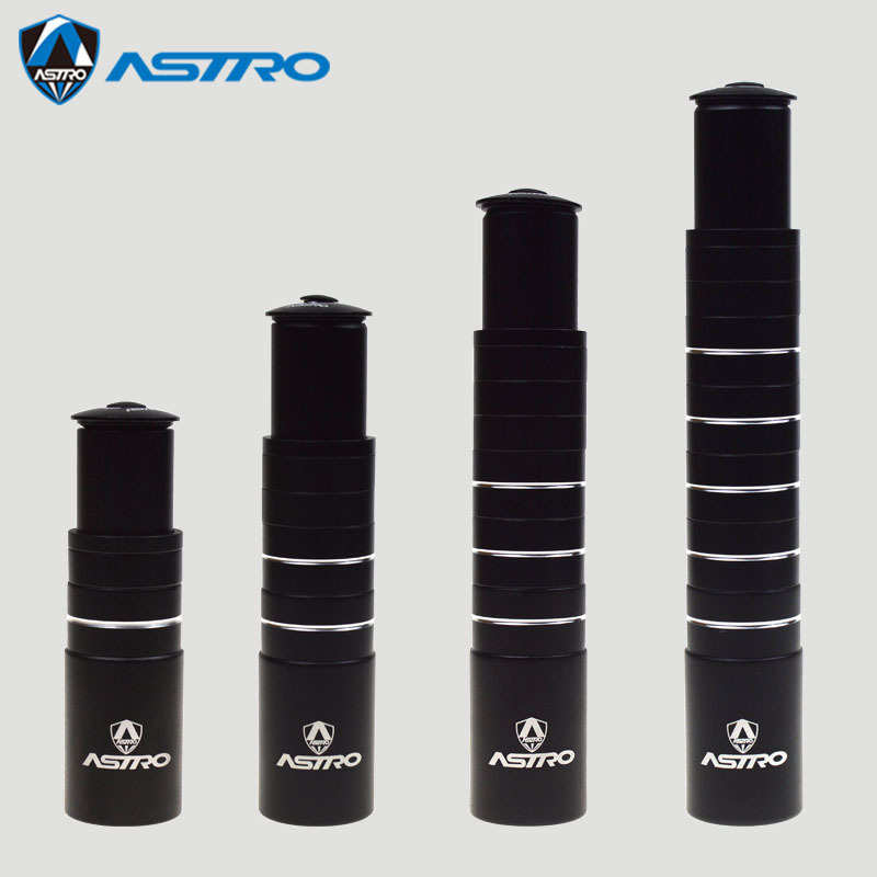延长车把 骑行头抬升前叉 配件器astro管器增高自行立龙头山地车