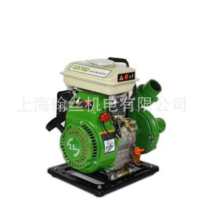 翰丝手提式汽油机高压水泵GX152 2寸口径50MM