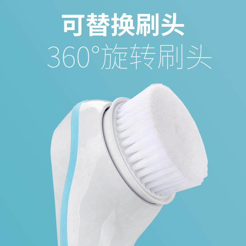 多HY160功能防孔水电动沐浴长柄去自动刷洗澡按摩刷搓后背死皮毛
