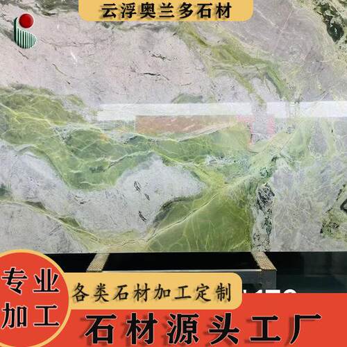 黑色石英石厨房台面人造大理石橱柜餐桌楼梯门槛石背景墙窗台板