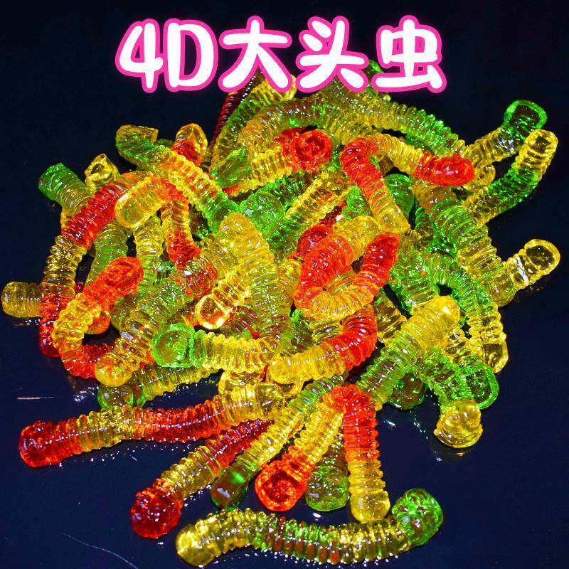 包装大袋4d橡皮糖QQ水果味软糖彩色糖果各种口味水晶七彩毛毛虫