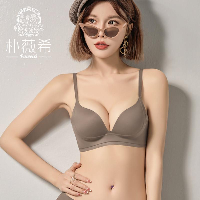 朴薇希无痕内衣女背心式上托聚拢显大提拉收副乳无钢圈提拉文胸罩
