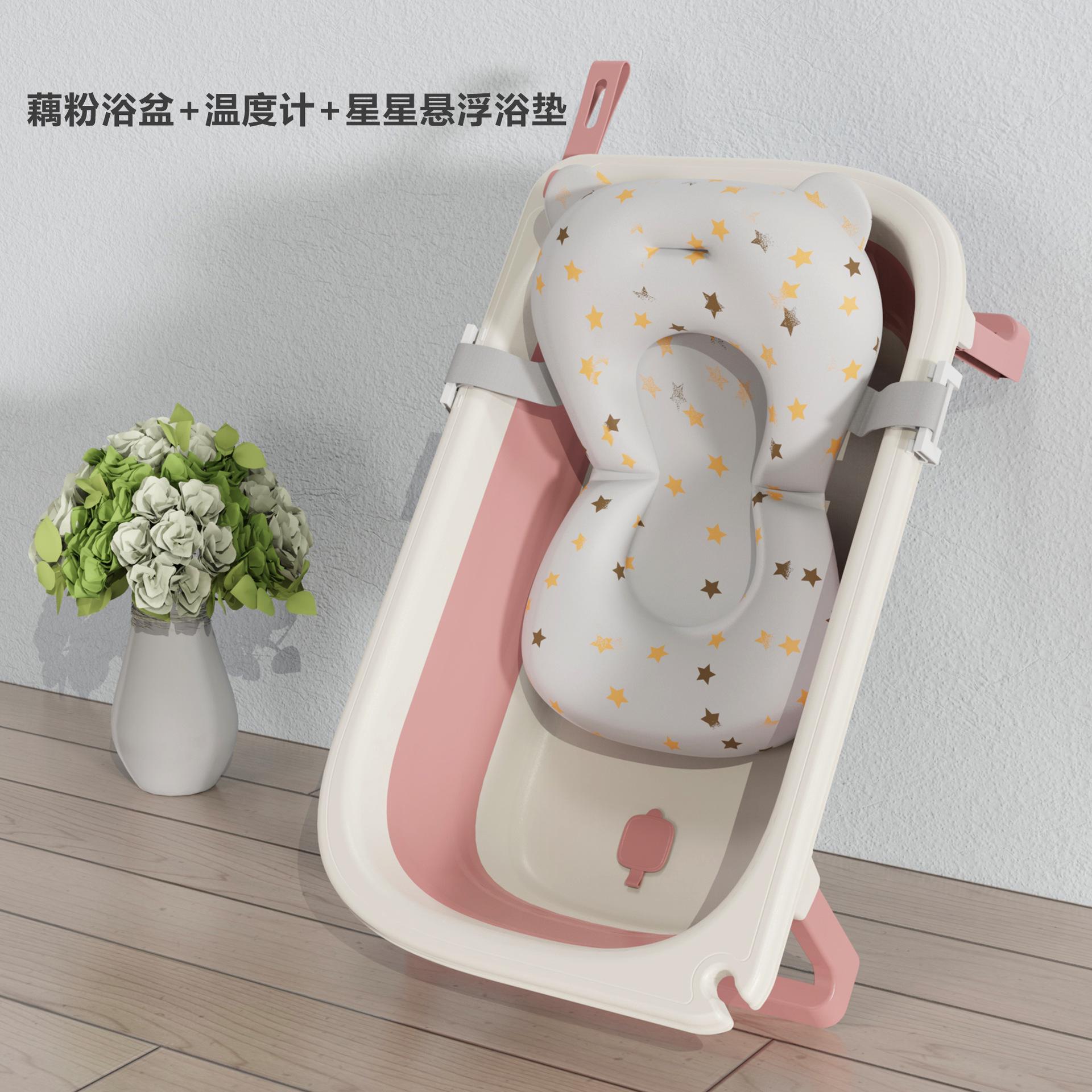 多功能折叠浴桶防滑浴盆儿童坐浴盆婴儿洗澡盆新生儿洗澡用品