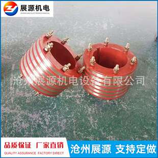 多路集电环 电刷架集电环总成 污水处理刮泥机集电环 一体式滑环
