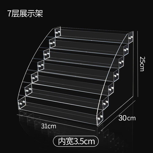 烘焙店置物架摆放食用色素烘焙盒蛋糕店裱花嘴亚克力透明展架多层