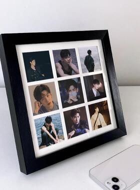 白敬亭同款HRP周头写真边集照片九相宫格框相册摆台小白像明信片