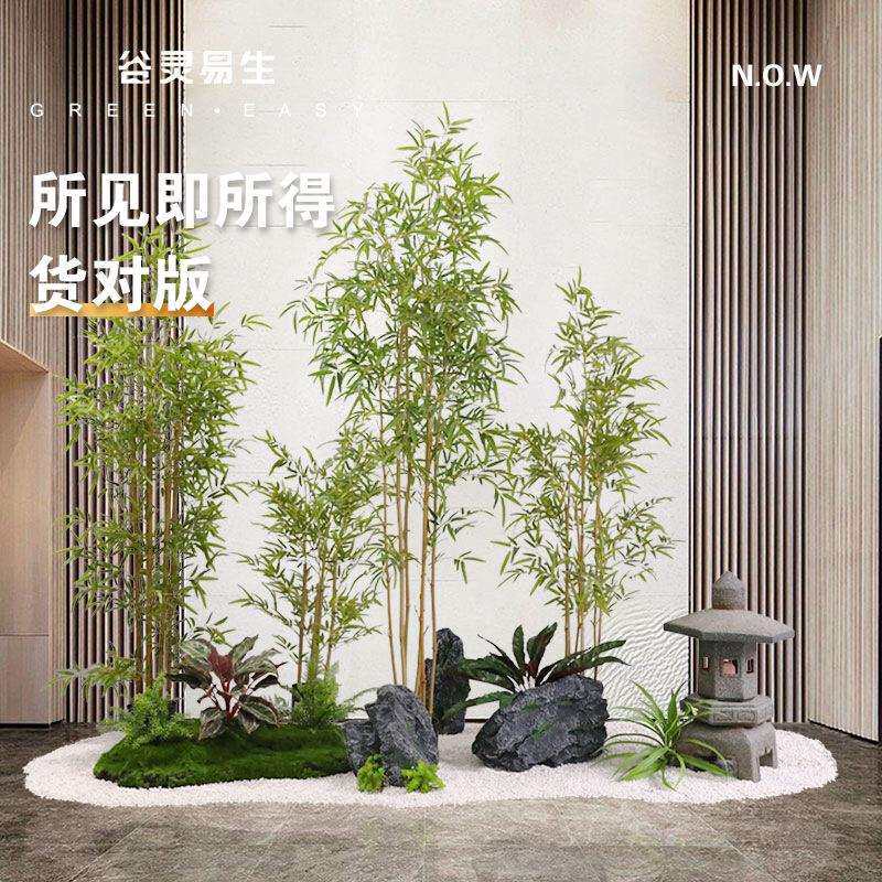 中式仿真竹子造景室内景观楼梯下仿生绿植假竹子橱窗装饰植物摆件