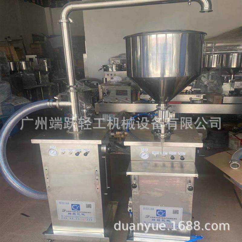 立式液体膏体自动上料吸料机纯气动化妆品酱料蜂蜜加料补料机