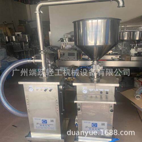 立式液体膏体自动上料吸料机纯气动化妆品酱料蜂蜜加料补料机