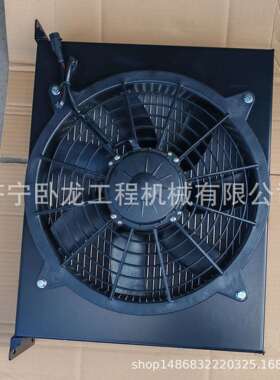 山推L55-B5装载机冷凝器1472-58-01000
