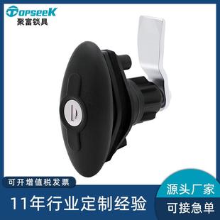 防水舱门锁 车锁 拖车游艇舱门拉紧锁G04 车旅居房车改装 聚富改装