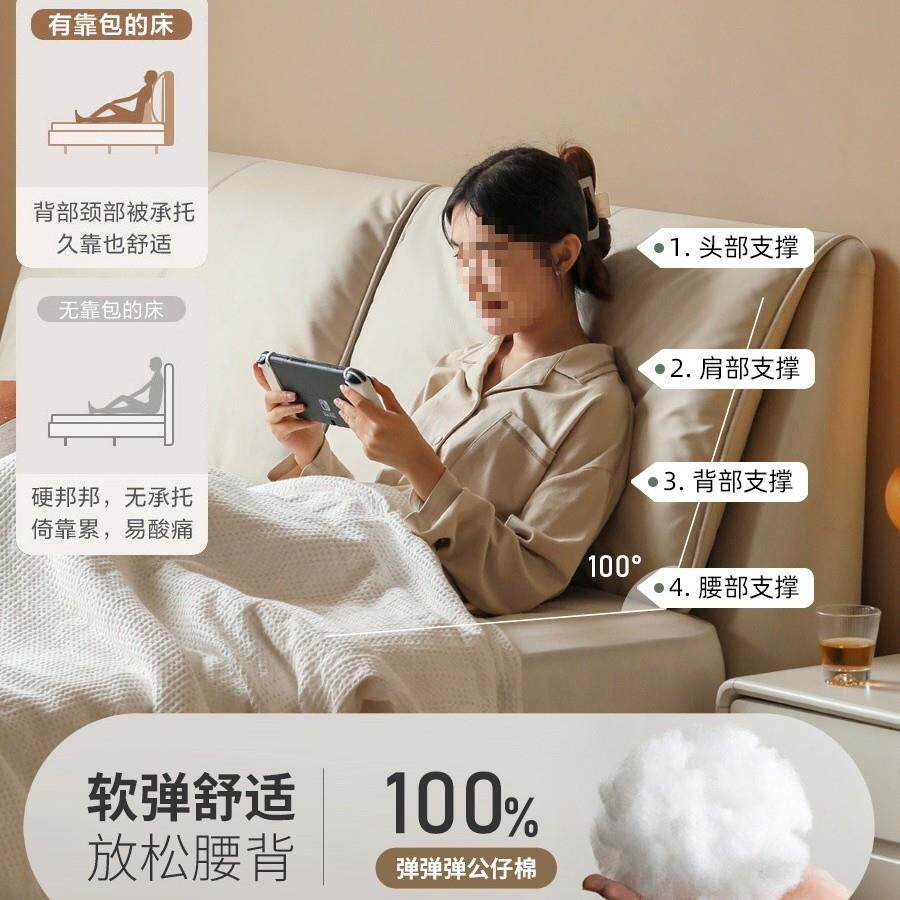 实木床双人床现代简约1.8米床主卧大床1.5米床耳朵床单人床架