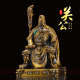 关公汽车内饰品摆件武财神像关二爷关羽高档男中控台车载装 饰用品