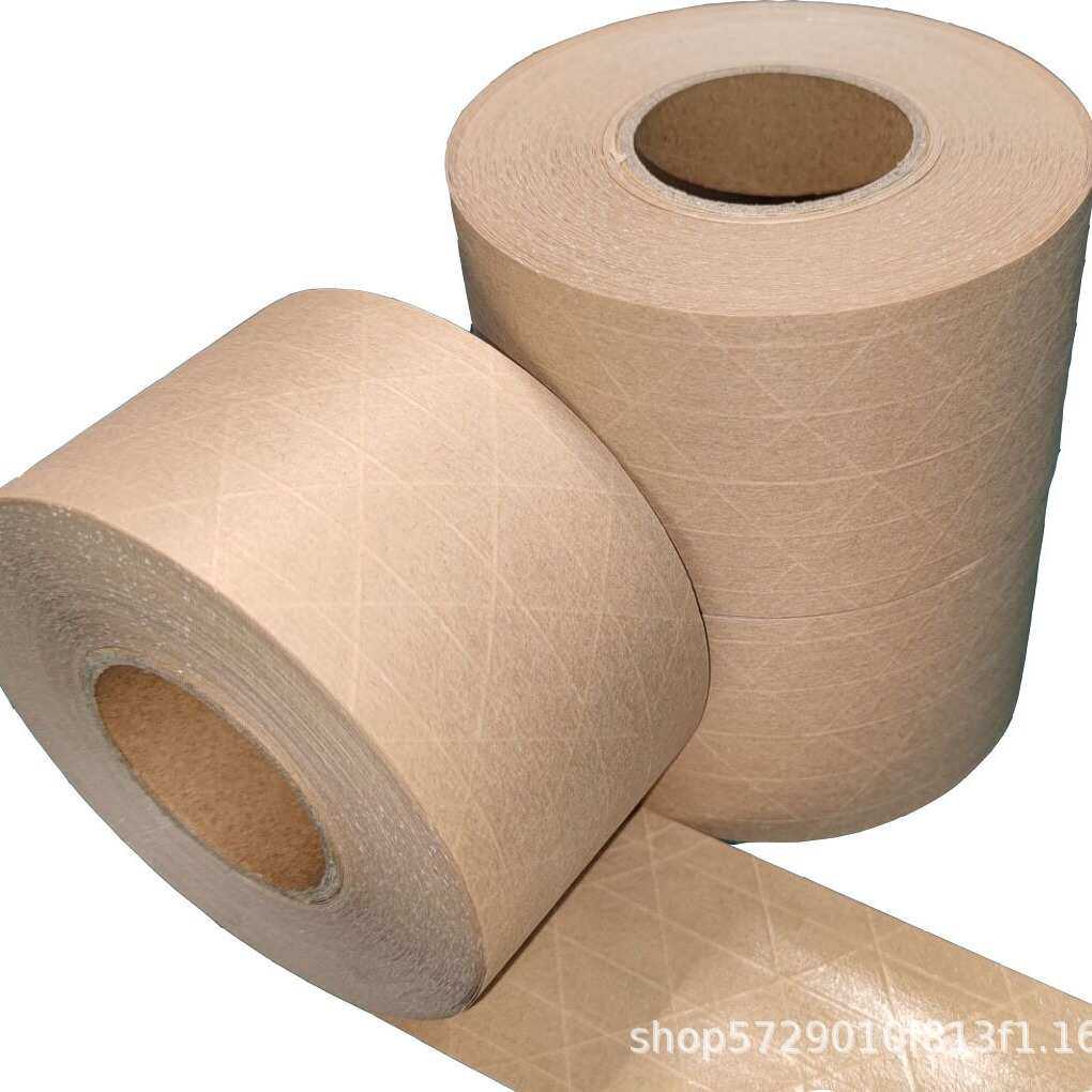 水牛胶带皮纸水机切割机半自动封箱水牛湿机牛皮纸涂封箱器湿皮纸