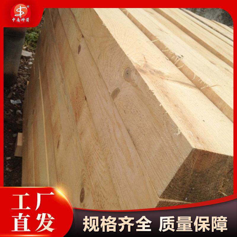 浙江宁波建筑木方木跳板机器设备枕木垫木选厂家木