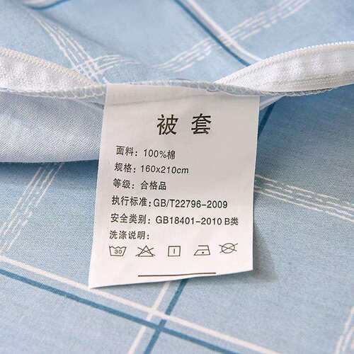 2025新款全棉13372学生宿舍床单款印花三件套上下铺六件套-系列一