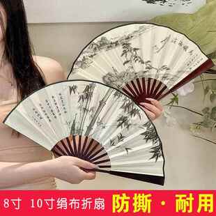 8寸10寸古风扇子折扇男中国风国潮折扇空白水墨夏季扇子厂家