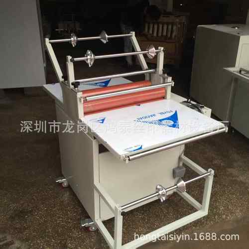 自动覆膜机双面胶贴膜机单双面覆膜机贴膜机小型