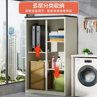 挂阳台储物柜收柜纳柜阳台储藏柜衣柜户外小空CFS间衣储柜物柜