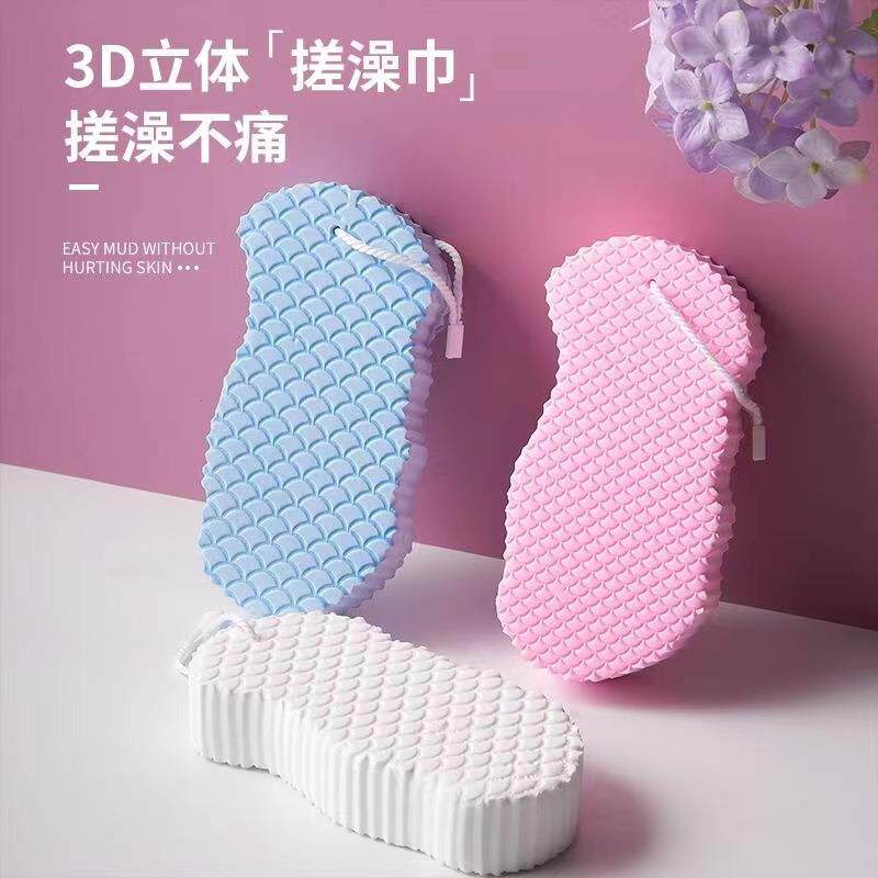 日本海绵搓泥神器搓澡巾洗澡巾儿童宝宝婴儿搓背清洁后背无痛搓灰