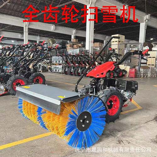 2024新款全齿轮扫雪机三合一可换头扫雪机抛雪头推雪铲量大优惠