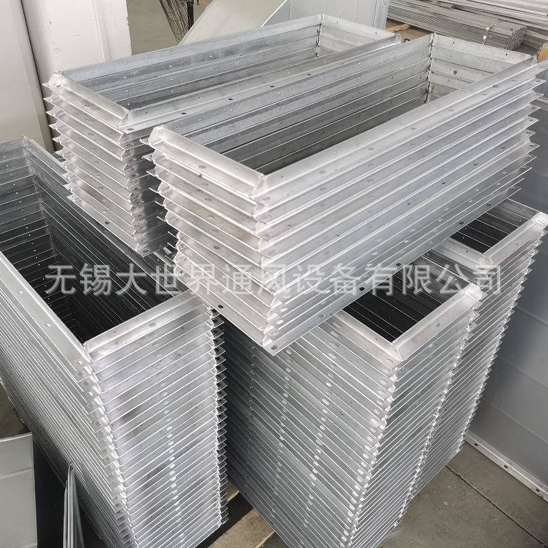 大世界厂家方形焊接法兰角钢风管连接镀锌排烟加工新风