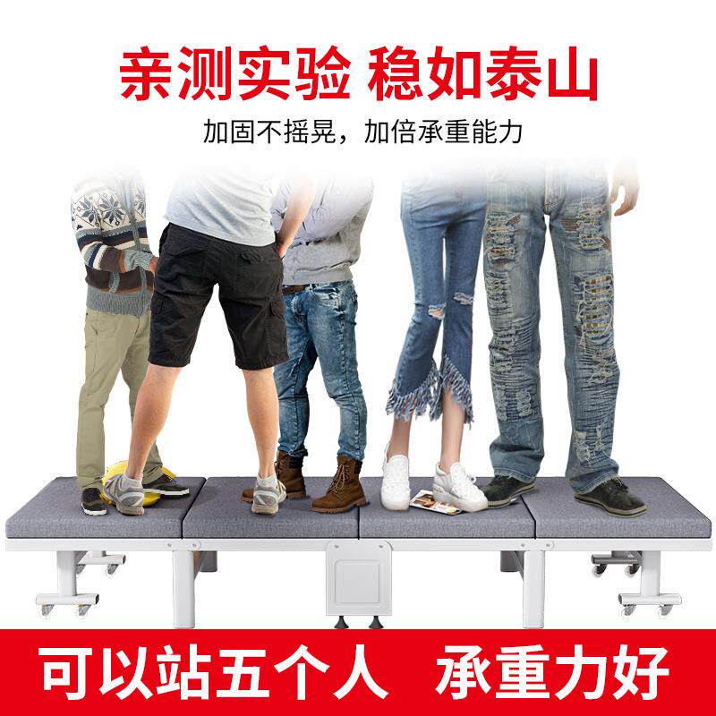 单人折叠床办公室硬板床四折医院陪护可折叠五档调节家用