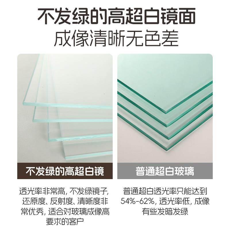 白高超穿镜全身镜衣落地镜家用服装5888店镜子可移动试衣镜显镜瘦