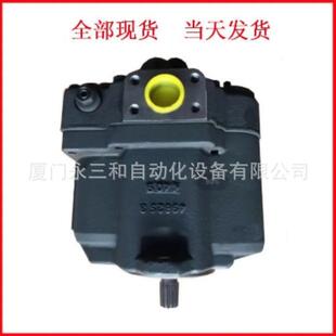 70N3 厦门永三和NACHI变量柱塞泵PVS 12PZS 35N2