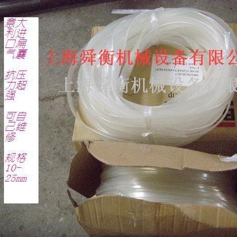 扁气囊气胀轴配件机芯高效气动打包机充气