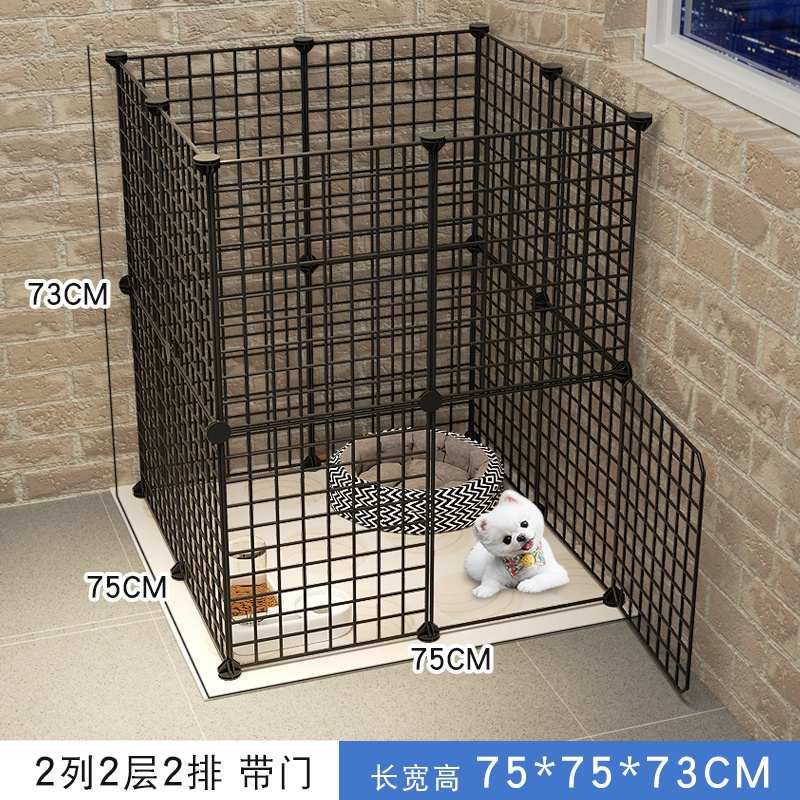 隔离小体越狱厕所室内节可调狗门拼接加高靠墙防网大笼网片狗狗狗