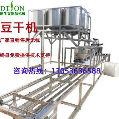 豆腐皮机不锈钢干豆腐机商用大型豆皮生产线全自动豆腐皮机厂家
