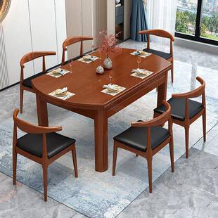 实木桌椅餐组合可伸缩跳台 牛折叠跳台吃圆饭家用桌子方方两用长