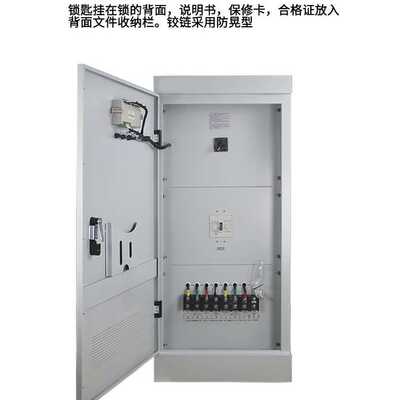 科派铜柱式SBW-150KVA200kva380v升压三相大功率补偿式电力稳压器