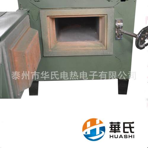SX2-4-10高温箱式电阻炉马弗炉热处理电炉退火淬火炉工业电炉智能
