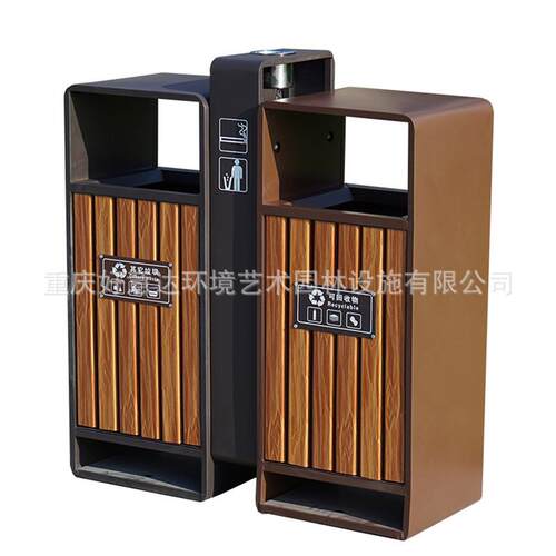 户外木质垃圾桶景区街道品质双桶垃圾箱公园小区创意果壳箱