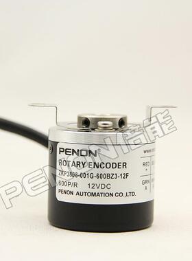 ZKP3808-001G-256BZ3-5L编码器360-500-1000-1024-600BZ3-12F C
