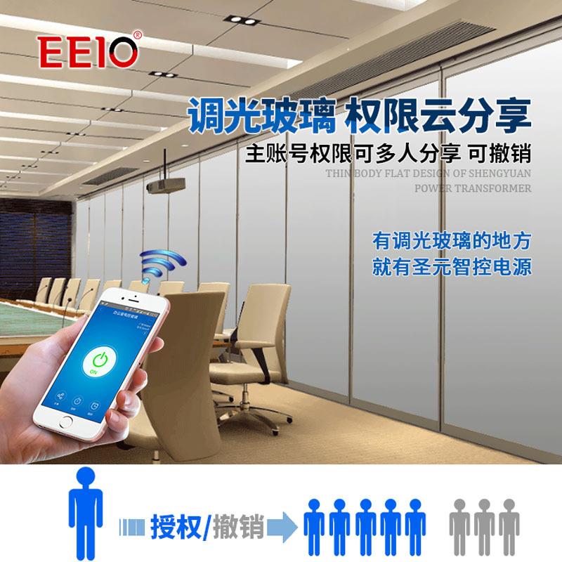 200-500W圣元膜变压器220V转60V玻璃电源控制器干式高效