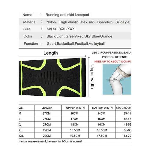 1PCS Sport Kneepad Silica Gel Non-slip Knee Pads Running Yog