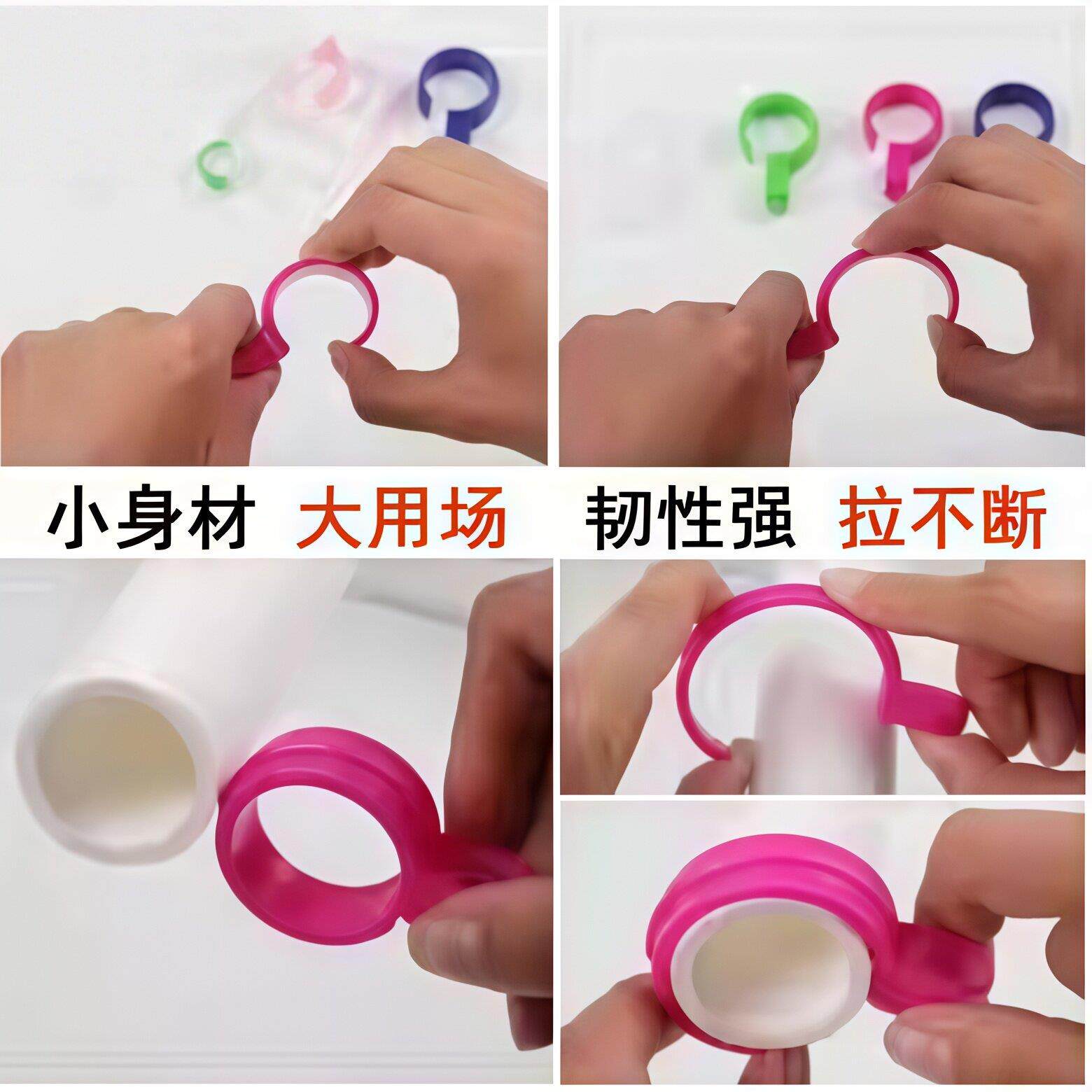 防风扣衣架固定扣晾衣杆矽胶挂钩晒衣服防滑防风钩室外晾衣卡扣圈