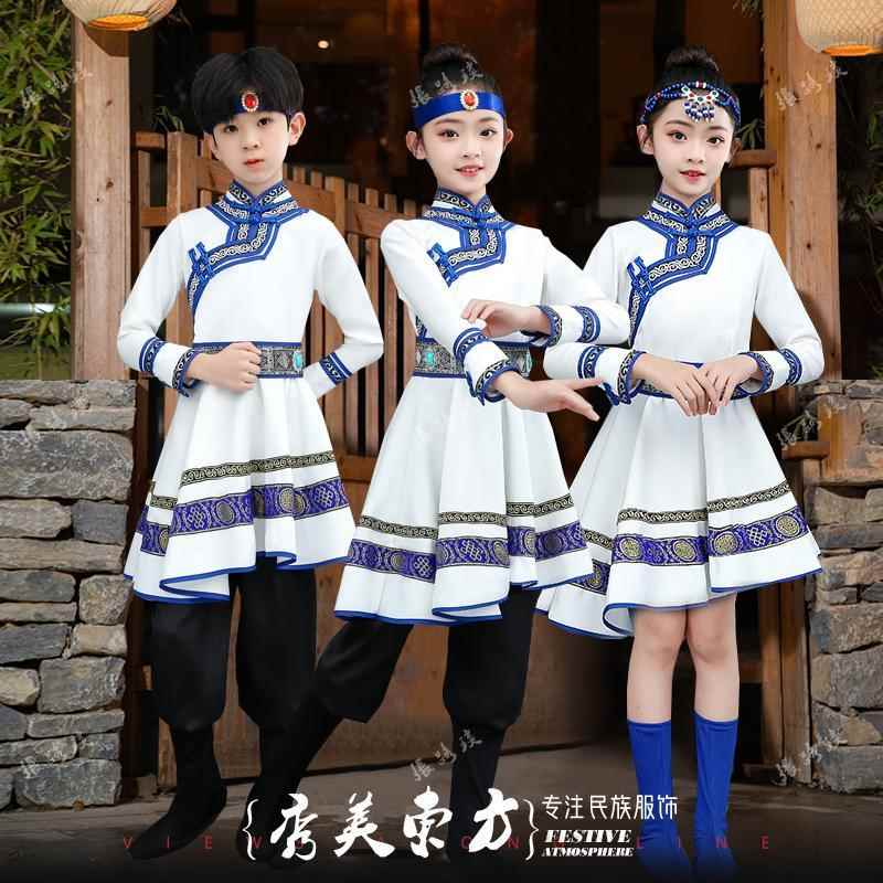 新款男女儿童塔塔尔族表演服56个民族演出服舞蹈服装少数民族套装