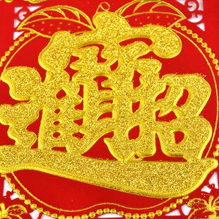 过年大红纸烫金纸吊钱挂钱春节福字门贴2025蛇年天津剪纸窗花