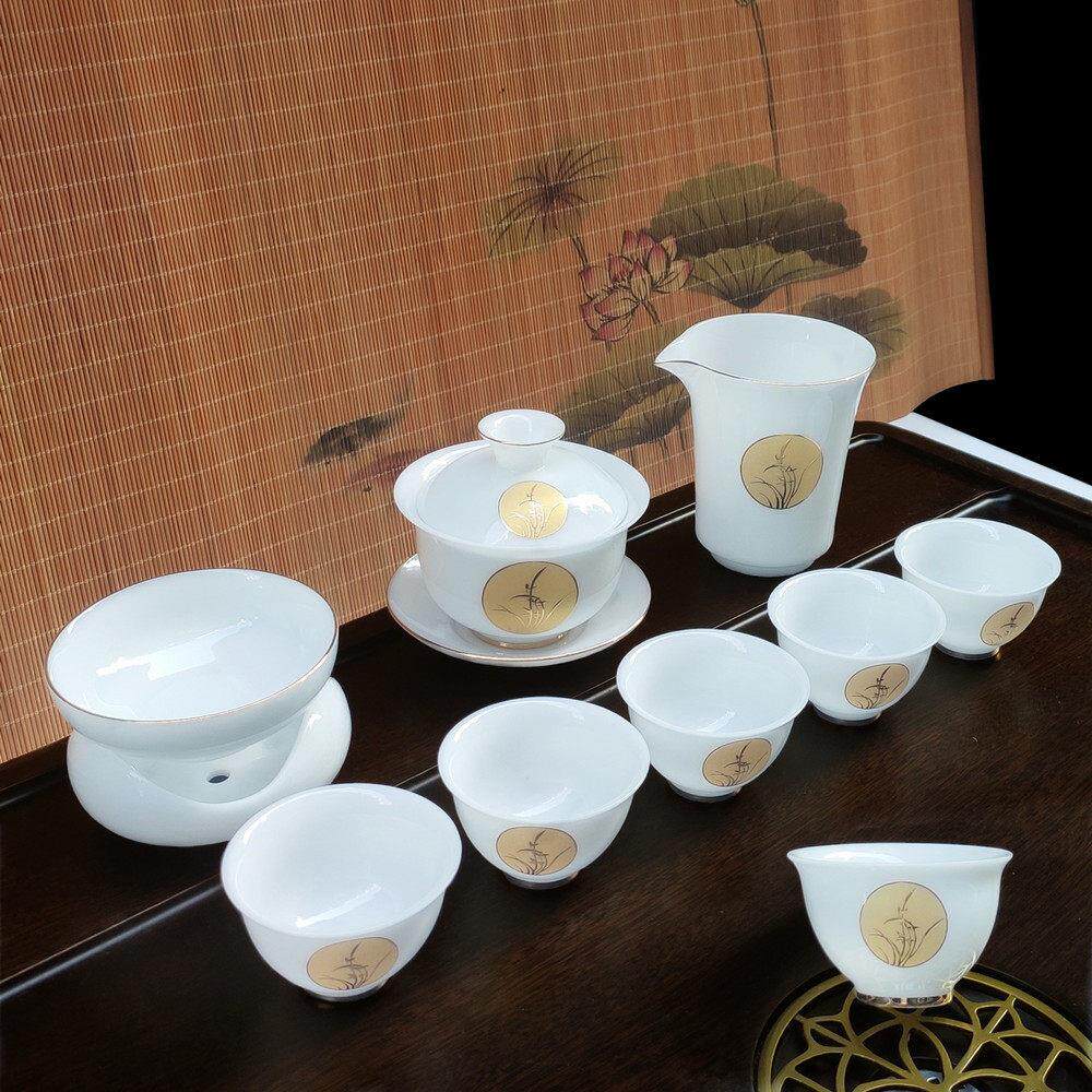 冰种羊脂玉功夫茶具套组堆金陶瓷盖碗茶杯高档白瓷整套描金泡茶器